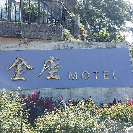 Golden Motel Hsinchu stad Exteriör bild